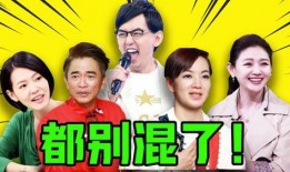 娱乐八卦最新爆料,当红明星惊人内幕大曝光！