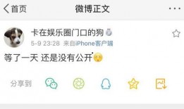 718吃瓜爆料今日热点,今日热点事件大盘点