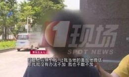 深圳网游李先生最新爆料,揭秘网游行业惊人内幕